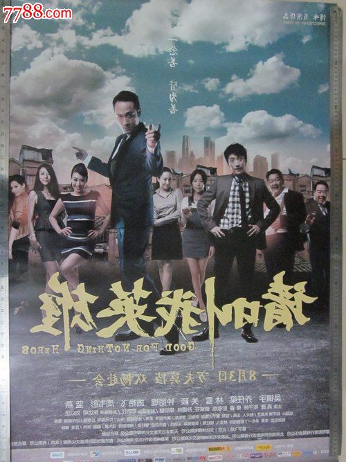去日本旅游需要存款证明吗
